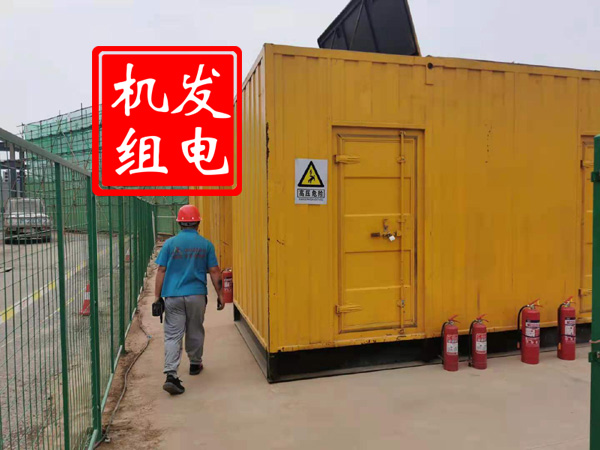 寿光出租发电机常规保养内容