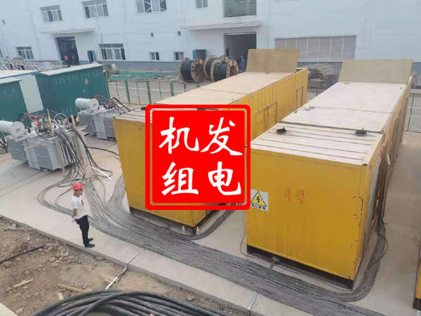 寿光发电机租赁必备常识