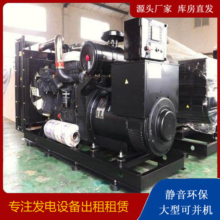 寿光出租发电机 为您讲解发电机的工作原理