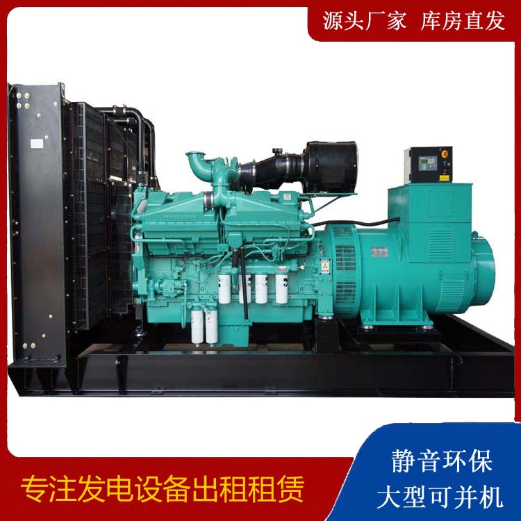 寿光租赁发电机 柴油发电机组备件的清洗方法