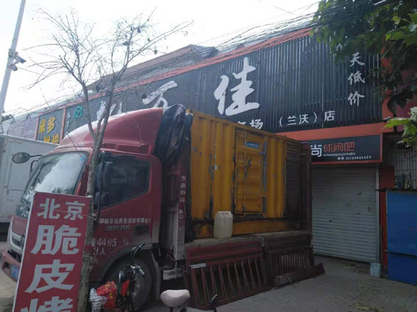 寿光发电机出租-柴油发电机组散热器如何检查与维护