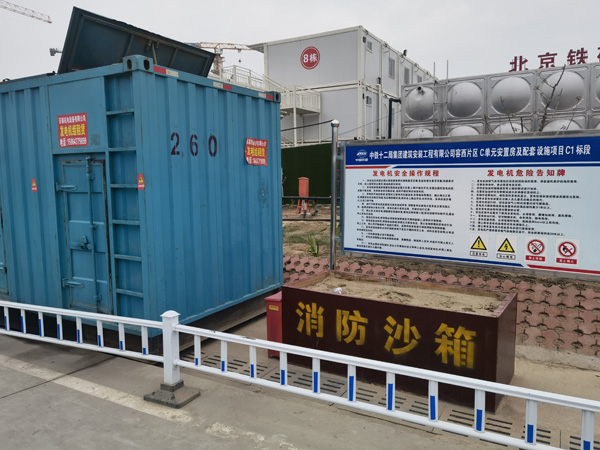 寿光发电机租赁-电缆长度过长会对 100KW 发电机造成哪些影响？